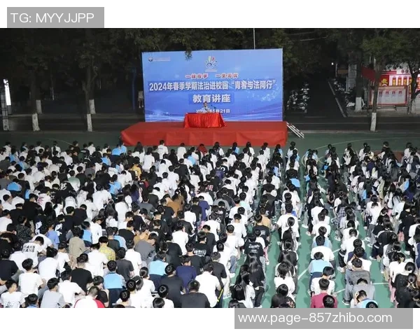 专访陈秀英：探寻她在篮球领域取得成功的秘诀与经验分享