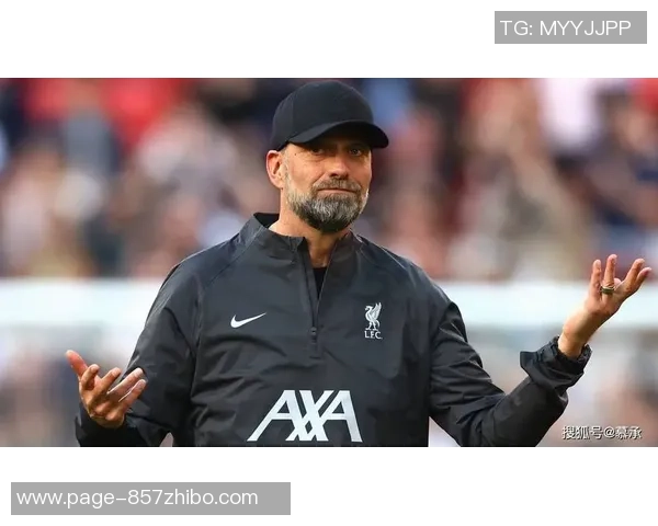 克洛普重申执教承诺助力利物浦再战欧冠荣耀之路