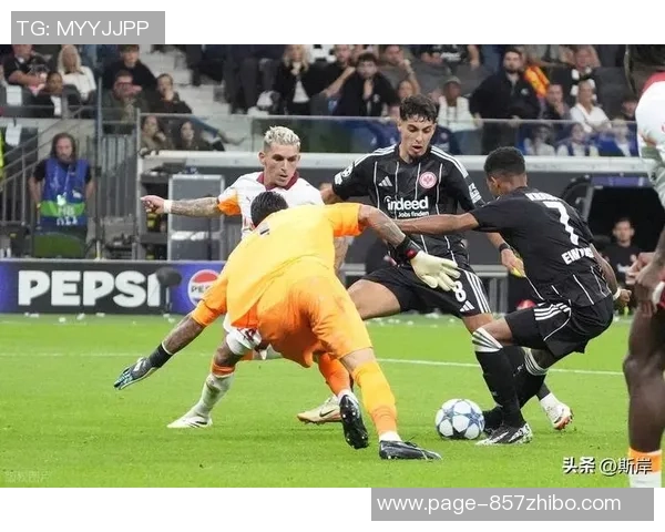 切尔西与马竞精彩对决回顾新浪视频集锦全景呈现