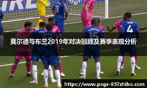 857体育直播